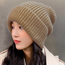 Cappello da pescatore lavorato a maglia in lana, unisex, invernale.