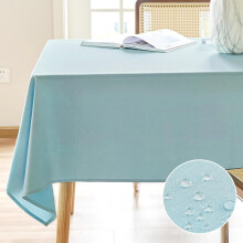 Nappe rectangulaire texturée 60 x 120 pouces