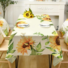 Nappe rustique tournesol 60 x 120 pouces