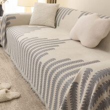 Housse de canapé double taille 7AA en chenille confortable toutes saisons