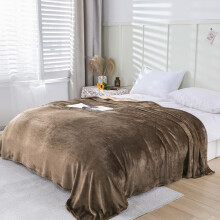Plaid en polaire ultra douce et chaude 70 x 100 cm