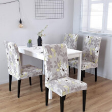 Housses de chaise Ă motif floral, extensibles et douces, en spandex (lot de 6).