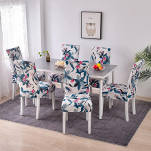 Housses de chaise Ă motif floral, extensibles et douces (lot de 6).