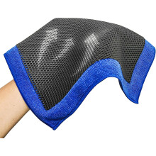Clay Towel for Auto Detailing Perforated Synthetic 1 Pack