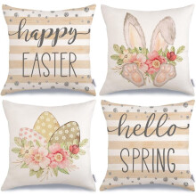 Housses de coussin de Pâques beiges 45 x 45 cm (lot de 4)