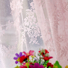 Rideau voilage Ă fleurs 1,45 m x 1,8 m, passe-tringle