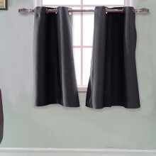 Rideaux occultants doublés de mousse isolante, 2 panneaux, 74 x 91 cm