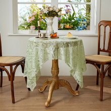 Tischdecke aus französischer Spitze, rechteckig, rund, 1 Stück