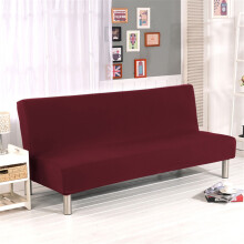 Housse de canapé en polyester élastique, couleur unie, pour futon.