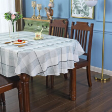 Ovale, rustikale Tischdecke mit Karomuster, 60 x 84 Zoll, Beige-Grau