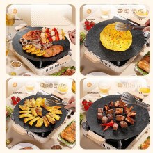 Runde koreanische BBQ-Grillpfanne mit Antihaftbeschichtung (1 Stück)