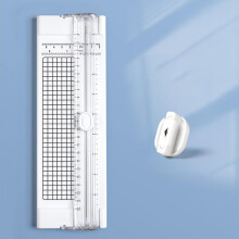 Mini A4 Paper Cutter with Ruler White 1 Unit