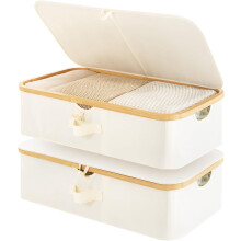 Underbed Storage Box Bamboo Frame 42L Beige 2-Pack