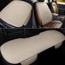 Car Seat Cushion Three-Piece Set for All Seasons