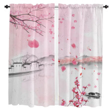 Watercolor Pink Cherry Blossom Curtains for Living Room