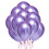 Palloncini in lattice viola metallizzato, 25 cm, 50 pezzi 1