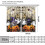 Halloween Blackout Curtains Pumpkin Pattern 42x54 in 2