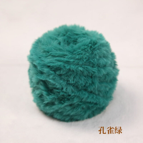 Fil chenille épais vert foncé 100 g