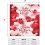 Valentines Day Mailbox Wrap Waterproof Magnetic Large 5