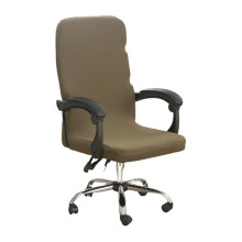 Housse de chaise de bureau en spandex, taille universelle, 1 pièce