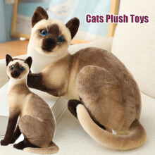 Peluche Chat Siamois 25 cm pour enfants de 1 à 5 ans