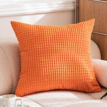 Housses de coussin rayées en velours côtelé 61 x 61 cm (lot de 2)