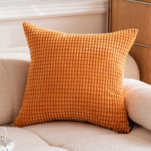Housses de coussin rayées en velours côtelé 61 x 61 cm (lot de 2)