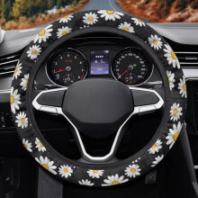 Daisy Print Fuzzy Steering Wheel Cover Waterproof Winter