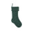 Kerstkousen effen, geborduurd, 18 inch 1