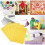 Yellow Felt Sheets 9x12in 3mm Thick 5 Pack 2