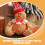 Gingerbread Man Ornament Light Brown Polyester Foam 6