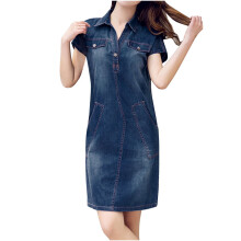 Women's Denim Overall Dress Dark Blue Size 8(L)