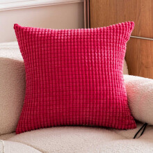 Housses de coussin rayées en velours côtelé 61 x 61 cm (lot de 2)