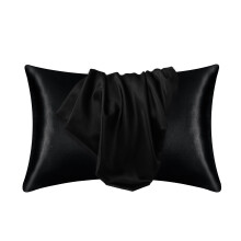Taies d'oreiller en satin avec fermeture éclair, lot de 2, 51 x 76 cm
