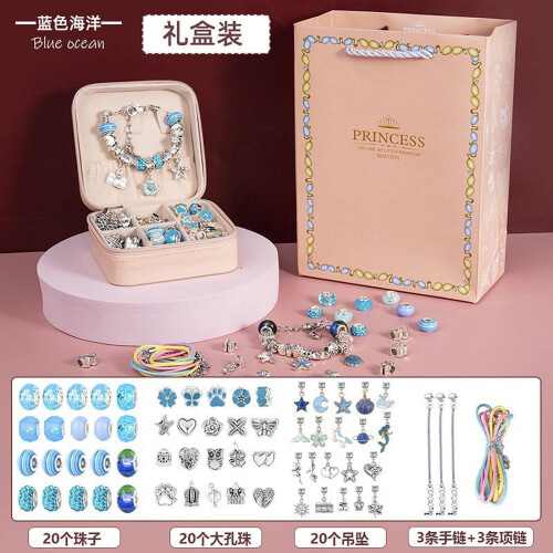 Kit de création de bijoux pour adolescentes avec boîte