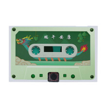 Voice Recordable Greeting Card 3.7" x 2.4"