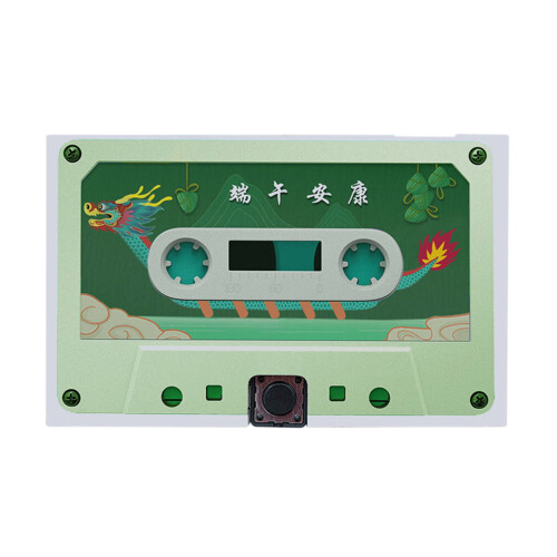 Voice Recordable Greeting Card 3.7" x 2.4"