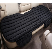 Memory Silk Car Seat Cushion with Storage Pouch 1 Pack