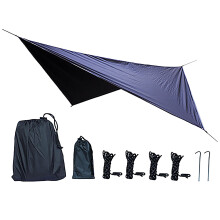 Outdoor Ball Compass and Waterproof Sun Shade Tarp 1pc