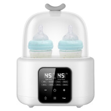 Baby Bottle Warmer Dual Chamber Smart Temperature Control