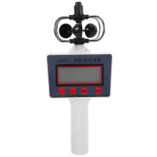 Electricity Meter Gauge Anemometer 24.5 x 9.8 x 3.8 cm