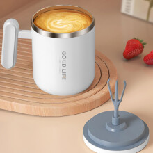Mug à café à agitation automatique en acier inoxydable 400 ml