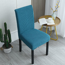 Housse de chaise de salle à manger élastique universelle, épaisse et lavable.