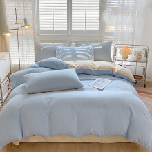 Ensemble de draps en coton doux et confortable bleu clair 4 pièces