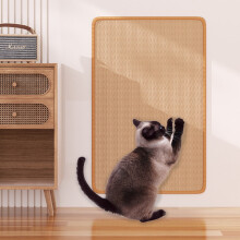 Tapis Ă griffer mural en sisal pour chat avec fermeture velcro