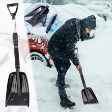 Snow Removal Shovel Set Detachable Thickened Push Shovel