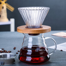 Coffee-Colored Glass Filter Mug with Removable Wooden Base