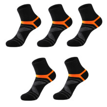 Men's sports socks breathable sweat-wicking thickened 5