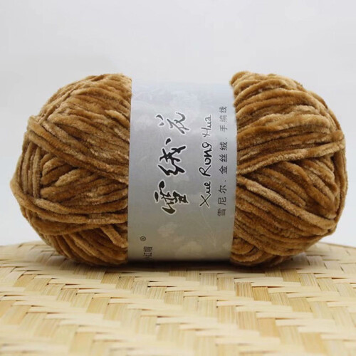 Velvet Crochet Yarn Medium Thick 100g