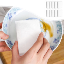 Lingettes éponge nanométriques, gomme ultra-résistante, 50 pièces